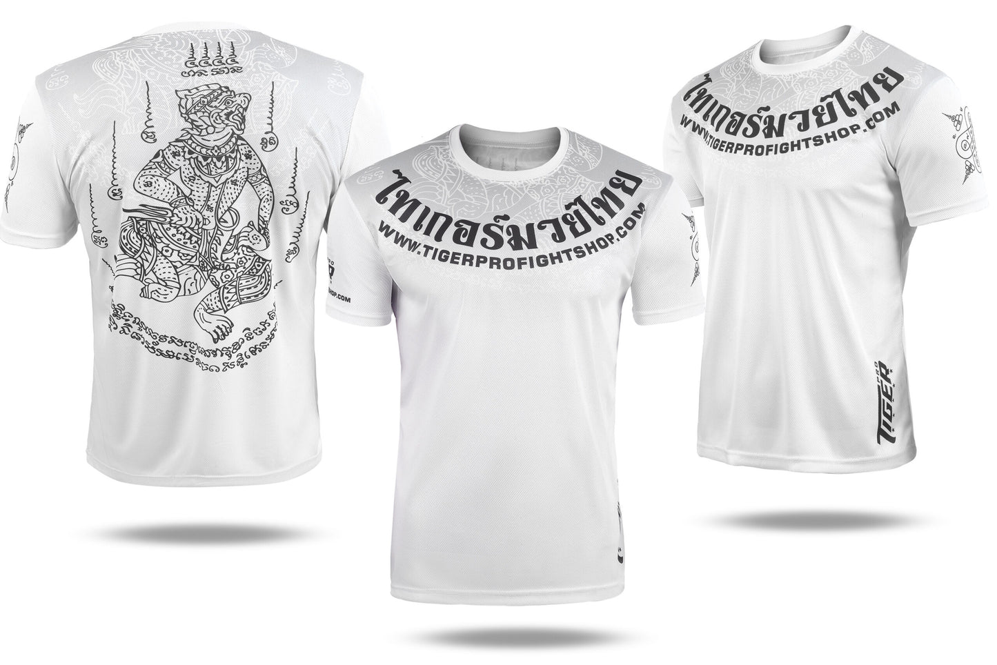 T Shirt image 1