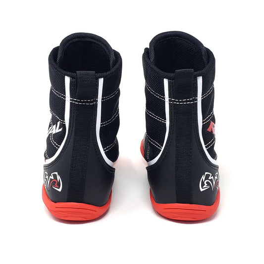 Rival RSX-Future Boxing Boots Youth image 2