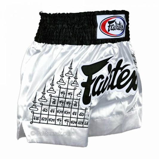 Embroidered Muay Thai Short Thai Talisman image 2