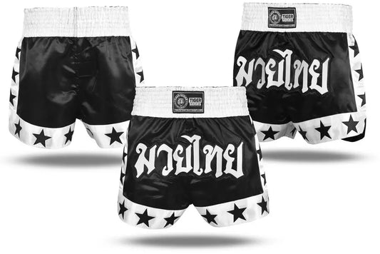 Muay Thai Boxing/kickboxing Short image 4