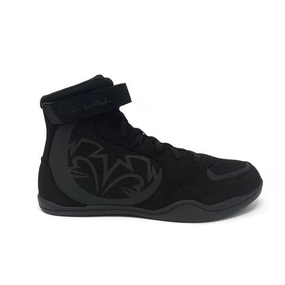 Rival RSX-Genesis 3 Boxing Boots BLK image 3