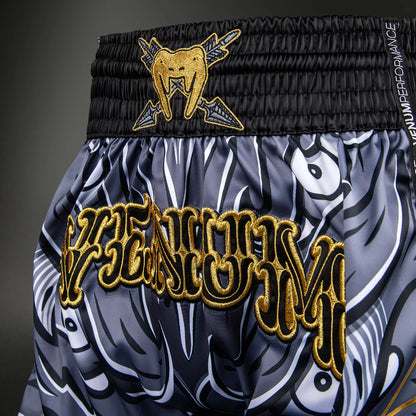 Short de Muay Thai Venum Inferno - Kaki/Bronze