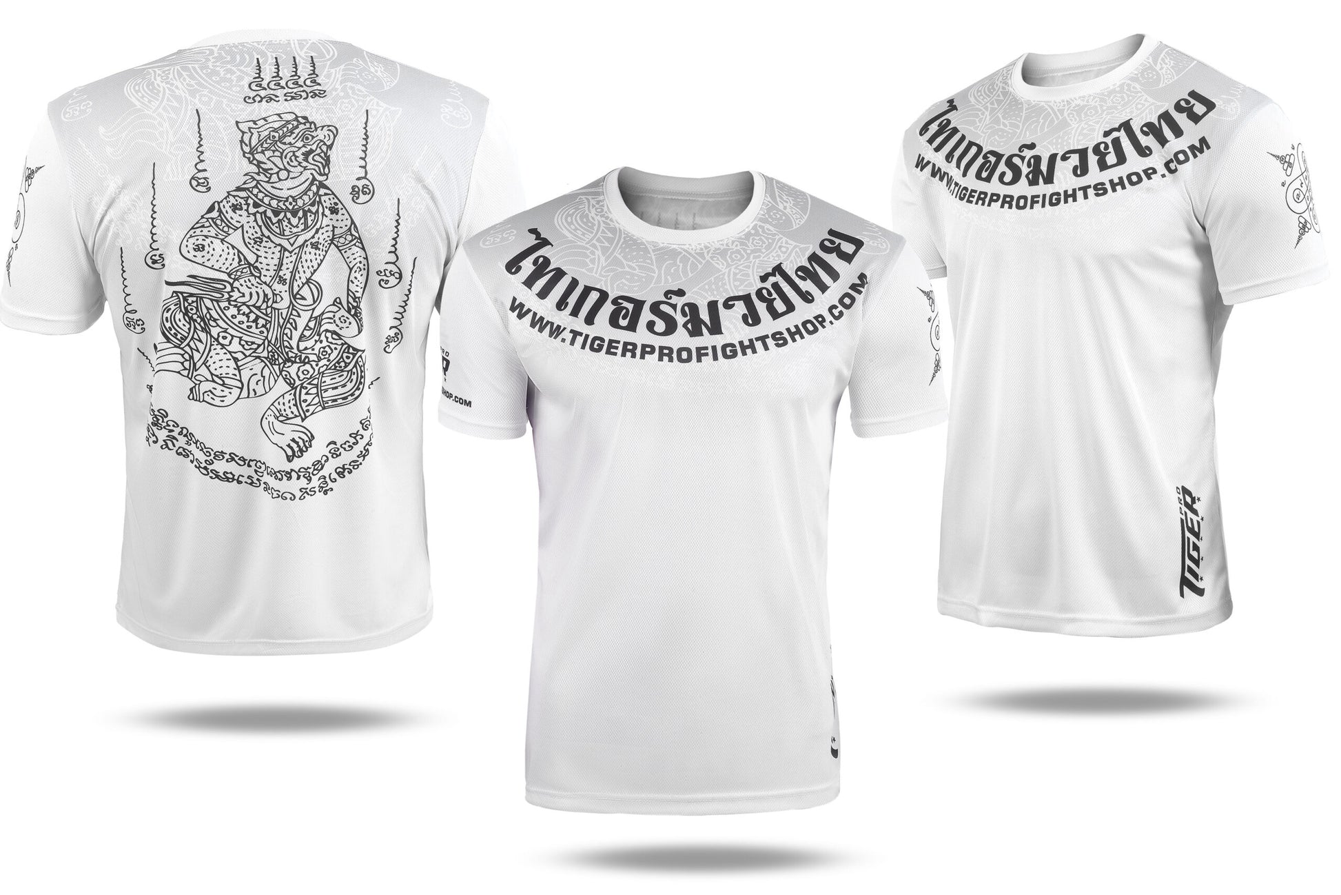 T Shirt image 1
