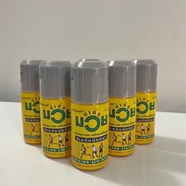 Huile liniment Fairtex pour le soulagement des douleurs musculaires et la boxe thaïlandaise