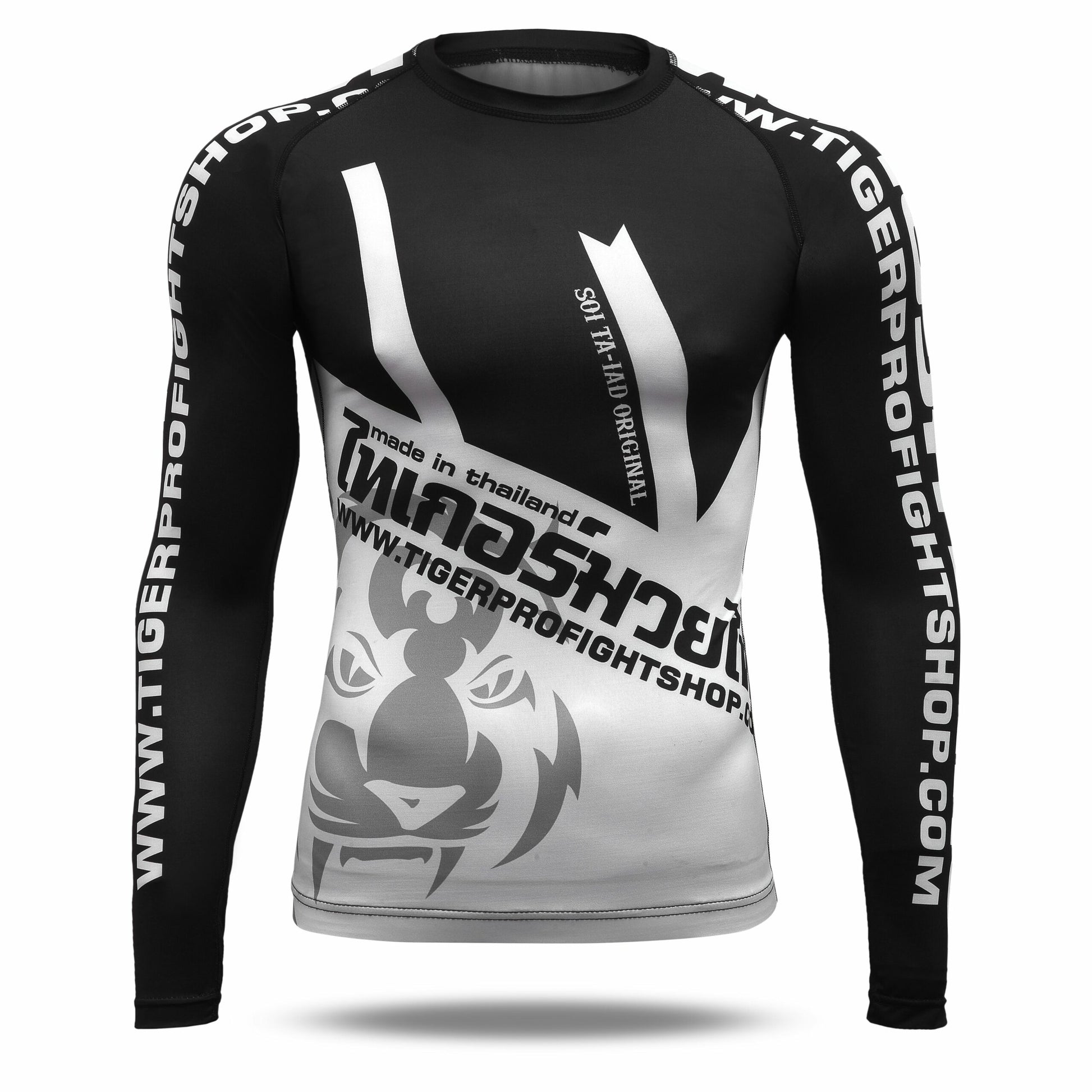 NO GI Tiger Compression Rash guard Long Sleeve image 3