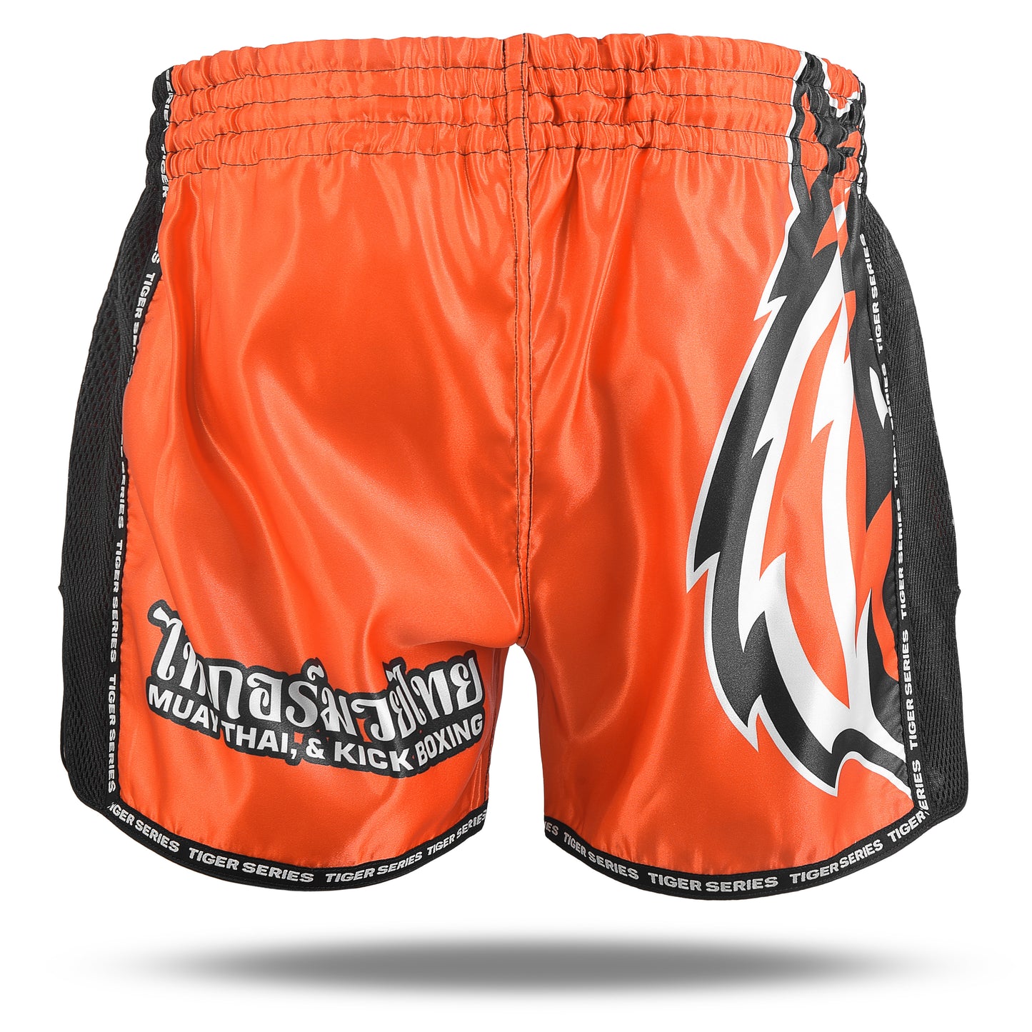 Tiger Face Thai Boxing Shorts Orange