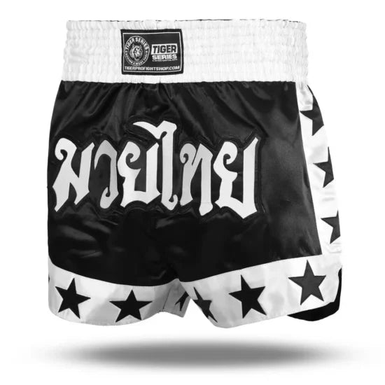 Muay Thai Boxing/kickboxing Short
