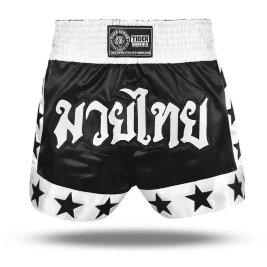 Muay Thai Boxing/kickboxing Short