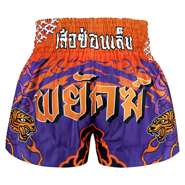 TUFF Sports MUAY Thai Short