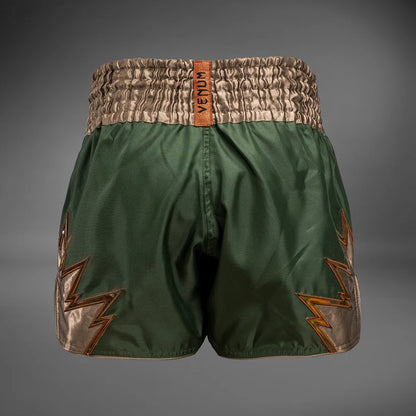 Venum Inferno Muay Thai Shorts - Khaki/Bronze image 2