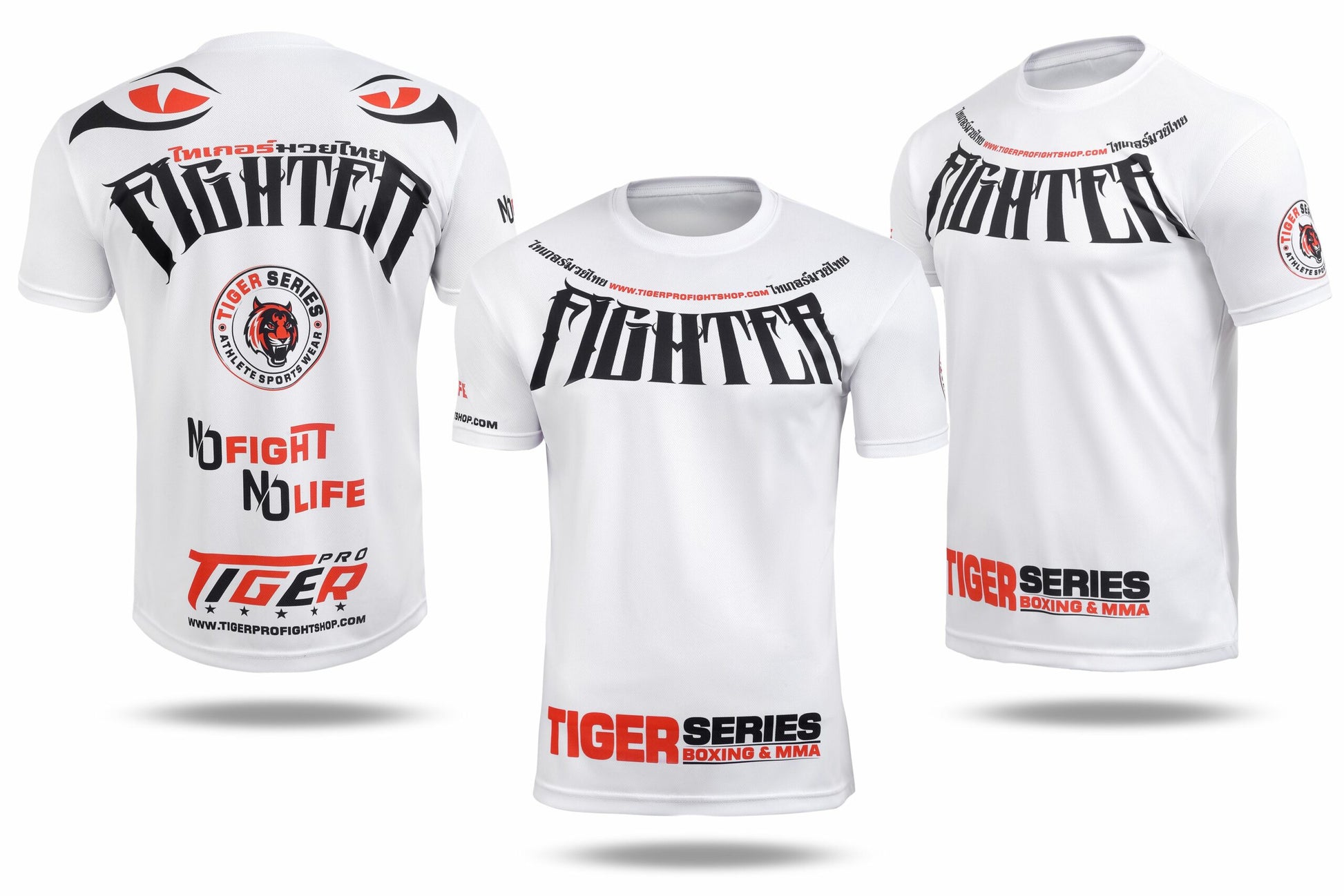 Muay Thai Graphic Fighter T Shirt image 1