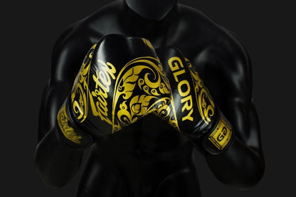Boxing Gloves in Leather Limited Edition Glory Black/Gold