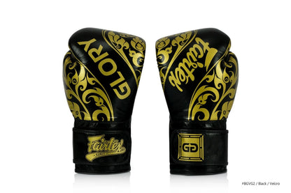 Boxing Gloves in Leather Limited Edition Glory Black/Gold