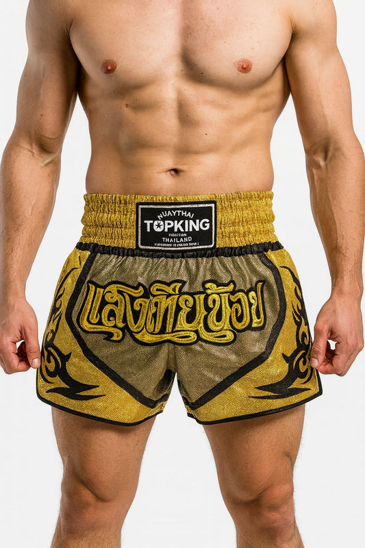 Top King Muay Thai Khaki Shorts